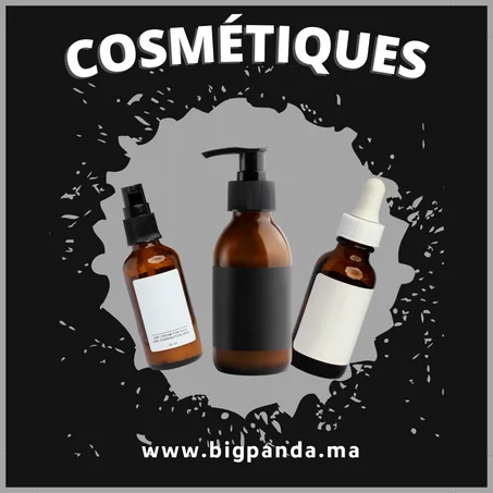 منتوجات تجميلية