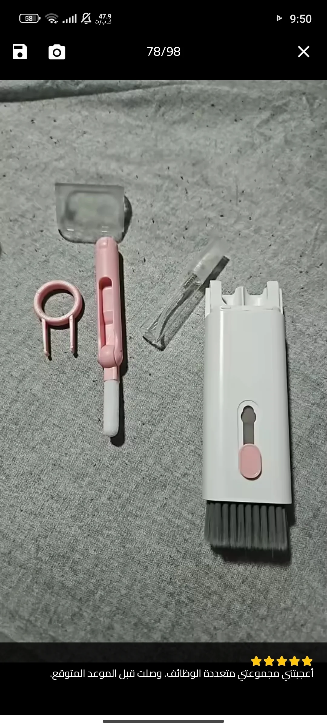 in-1 Ultimate Tech Cleaning Kit -7- Keep Your Gear Like New