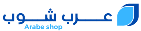 ARABE SHOP