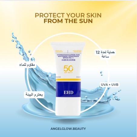 EHD SPF 50+ PA+++ (60 مل)