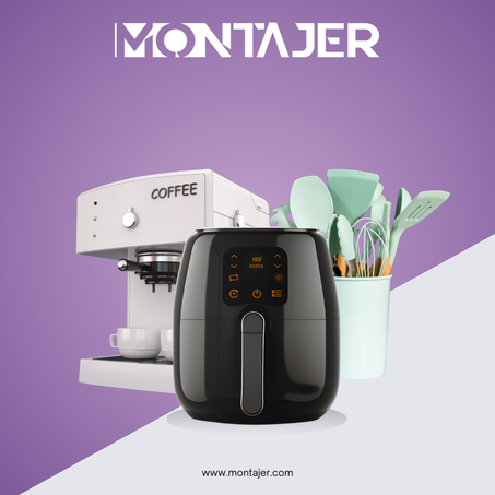 المطبخ و لوازم البيت