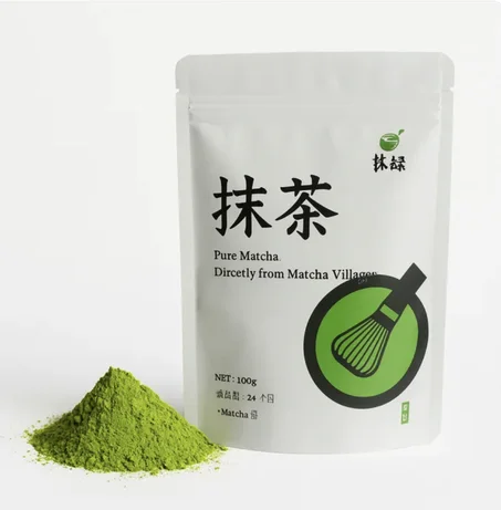 Matcha Poudre