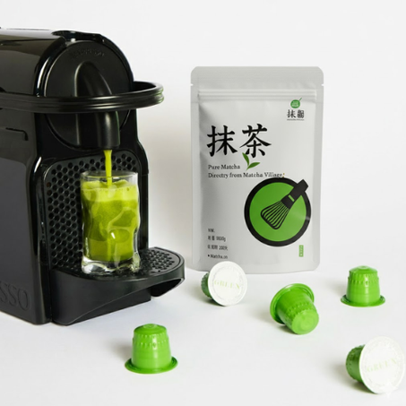 Pure Matcha Poudre 100 Bio