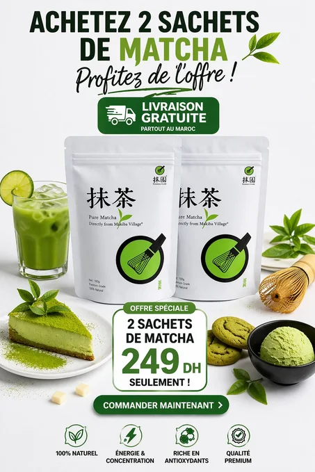 Pure Matcha Poudre 100 % Bio Pack 2