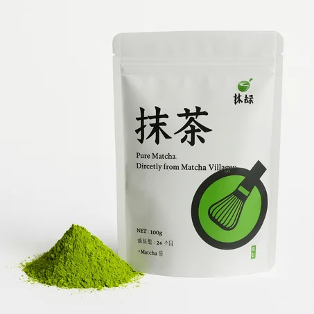 Pure Matcha Poudre 100 % Bio