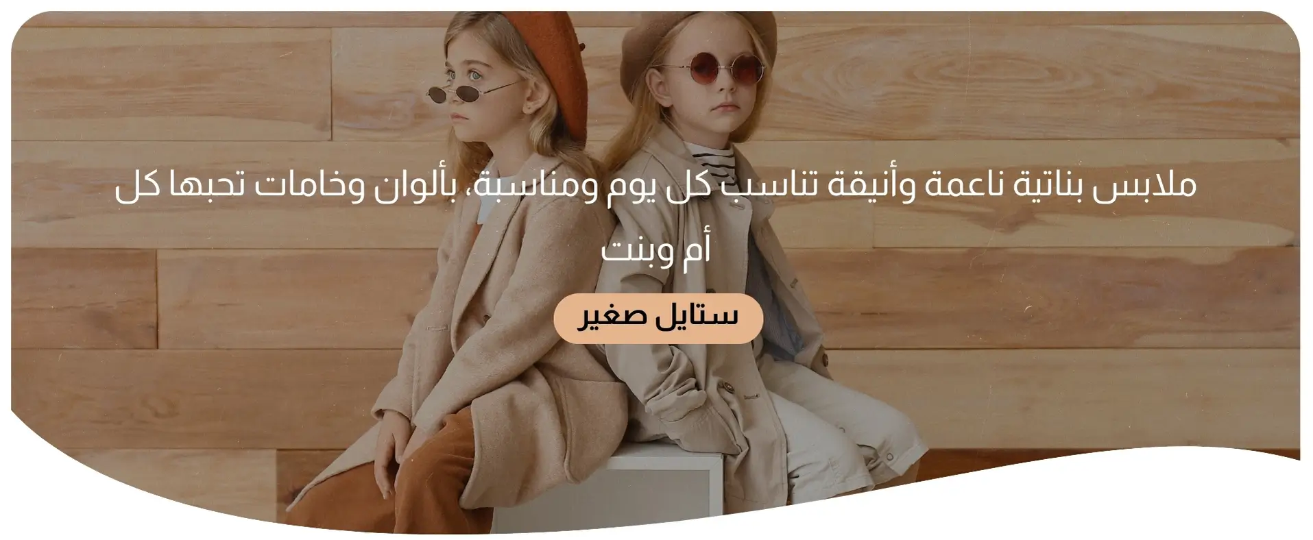 slider-image