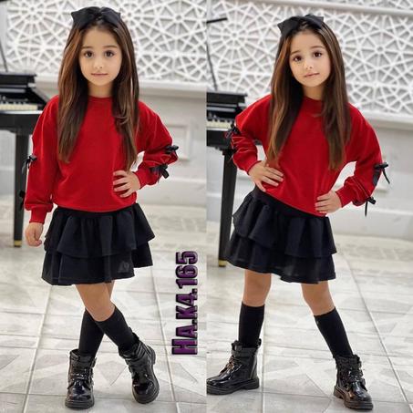 Ensemble 2 pièces SB02