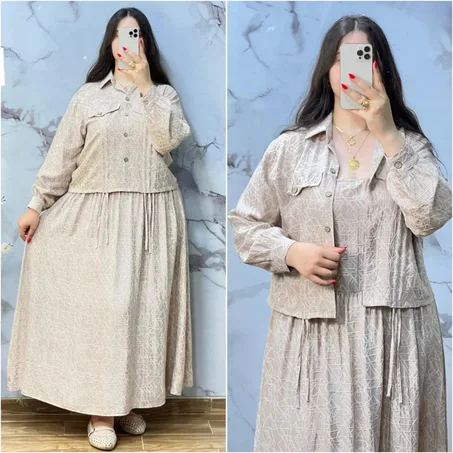 Ensembles 2 pièces EN86