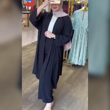 Ensemble 3 pièces (REF77MR)