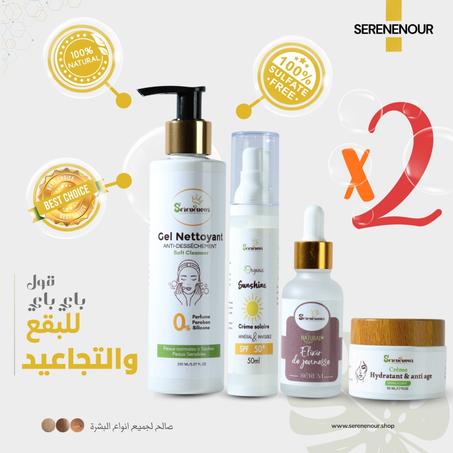 La Routine Éclaircissant Anti-tâche + Crème Solaire x2