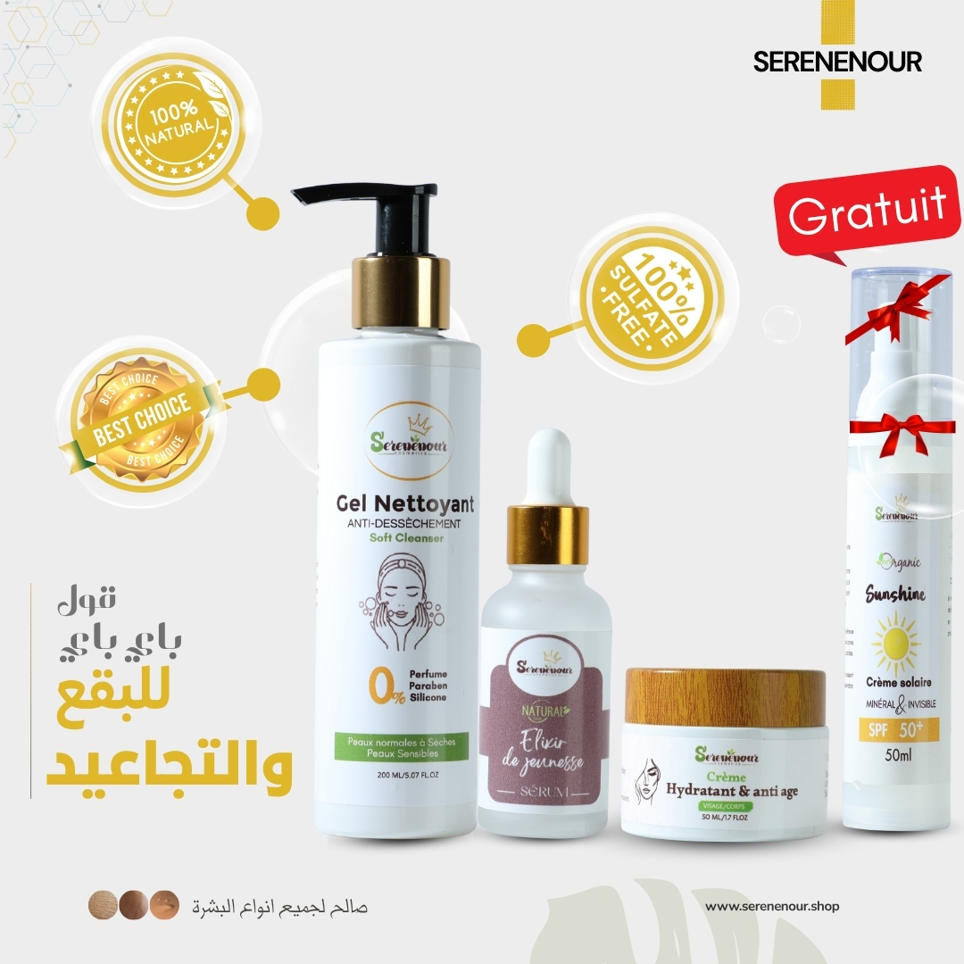 La Routine Éclaircissant Anti-tâche + Crème Solaire