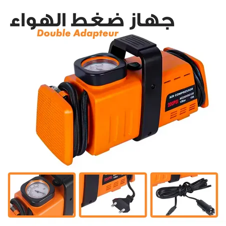 ضاغط الهواء  Compresseur    220V/ 12V
