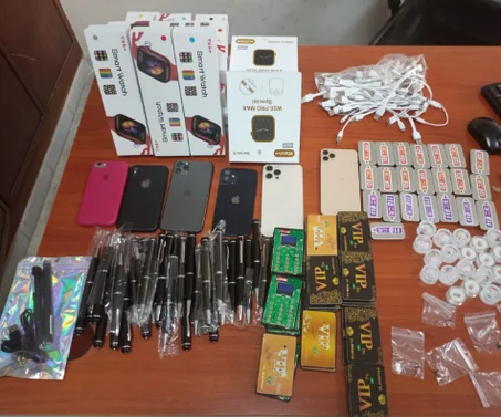 أجهزة إلكترونية