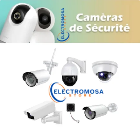 كامرات المراقبة