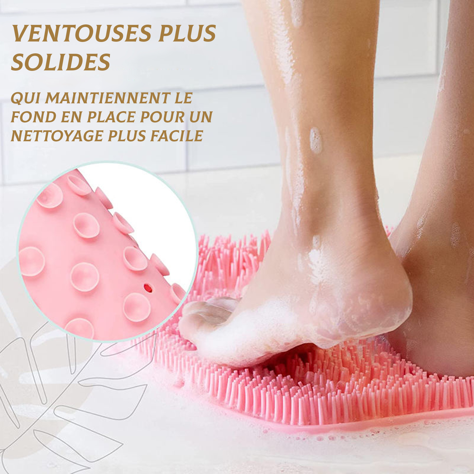 Épurateur de pieds et de dos en silicone  multifonctions