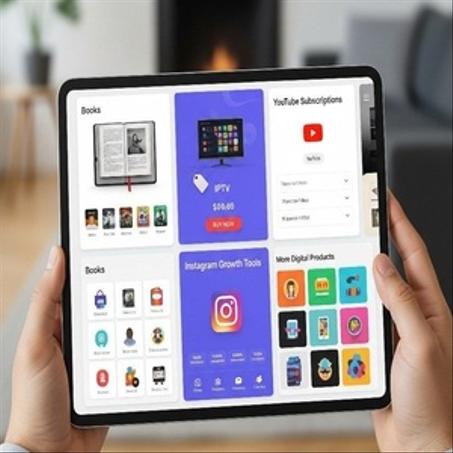 المنتجات الرقمية