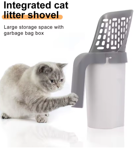 cat litter shovel