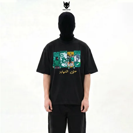 KAC KENITRA T-SHIRT (TILL THE END)