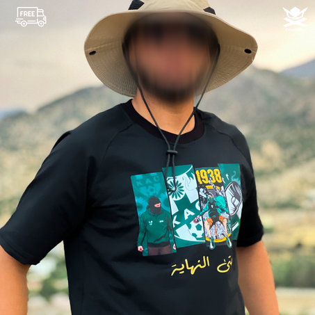 KAC KENITRA T-SHIRT (TILL THE END)