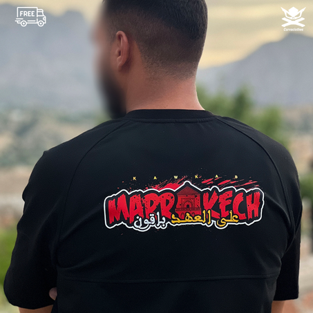 Kawkab Marrakech T-SHIRT ( FINO ALLA MORTE )