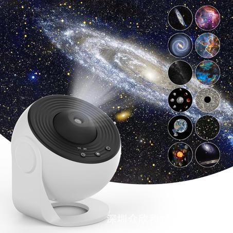 Projecteur Galaxy 12-en-1 avec Rotation à 360° et Minuterie Intelligente