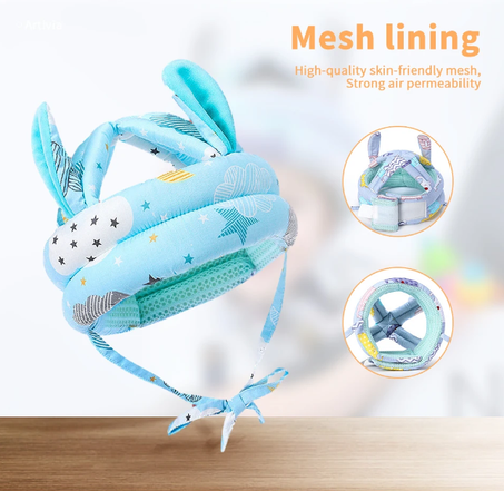 قبعة الأمان لحماية رأس الأطفال