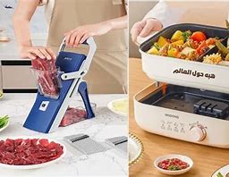 اجهزة متنوعة