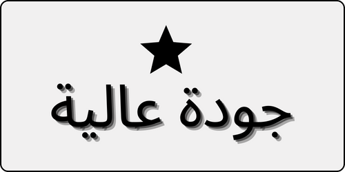 slider-image