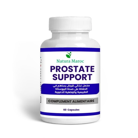 دعم البروستاتا 60 كبسولة