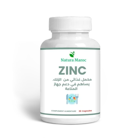 الزنك بيكولينات 30 كبسولة