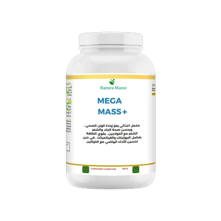 بروتين زيادة الوزن 250 جرام