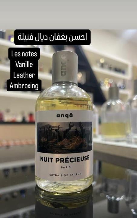 Anqa Nuit Précieuse  100ml