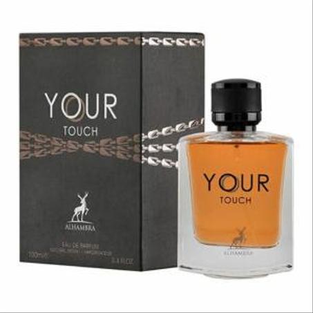 Your Touch Maison Alhambra for men