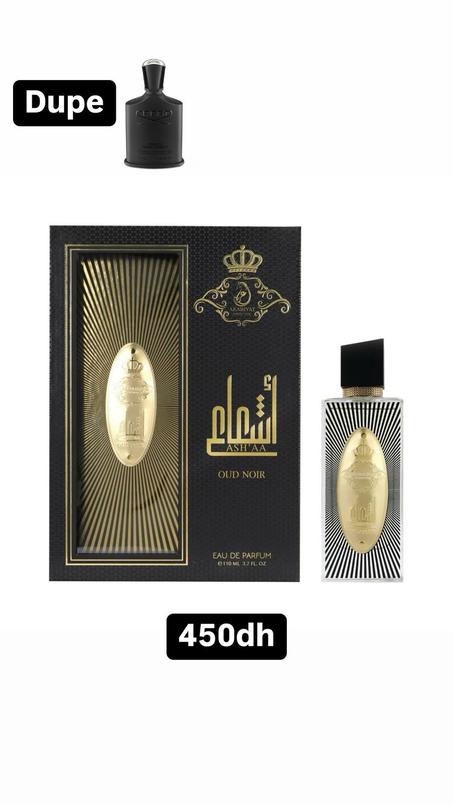 Arabiyat Prestige Ash'aa Oud Noir Cologne by Arabiyat Prestige