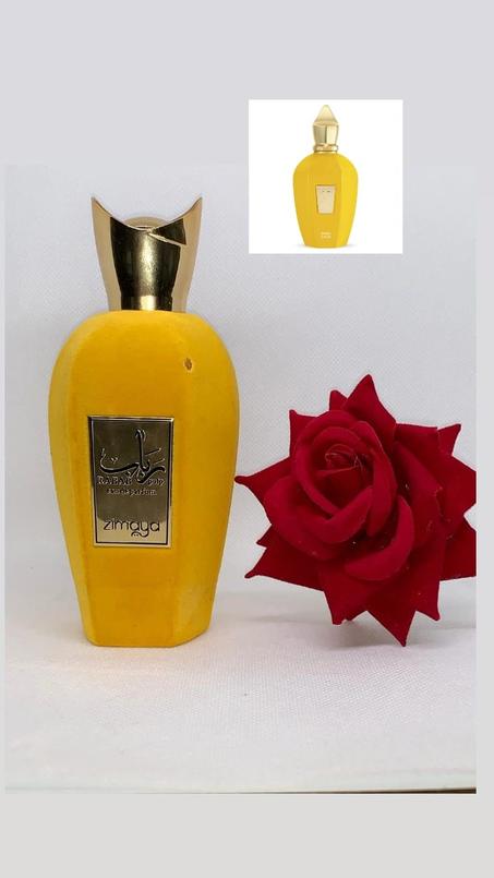 Zimaya Rabab Pulp Unisex 100ml