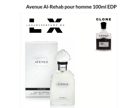 Avenue Al-Rehab for men and women