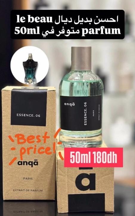 anqa Essence 06 50ml