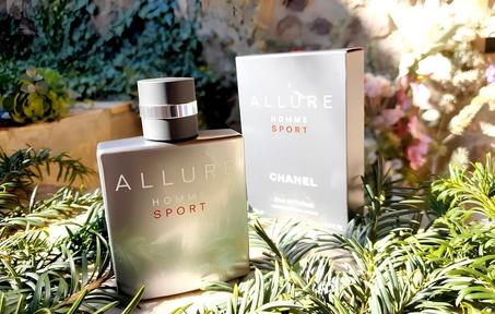 Allure Homme Sport Eau Extreme Chanel for men