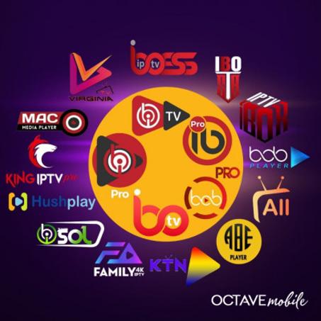 المنتج الخامس