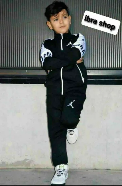 كيطمة للاطفال