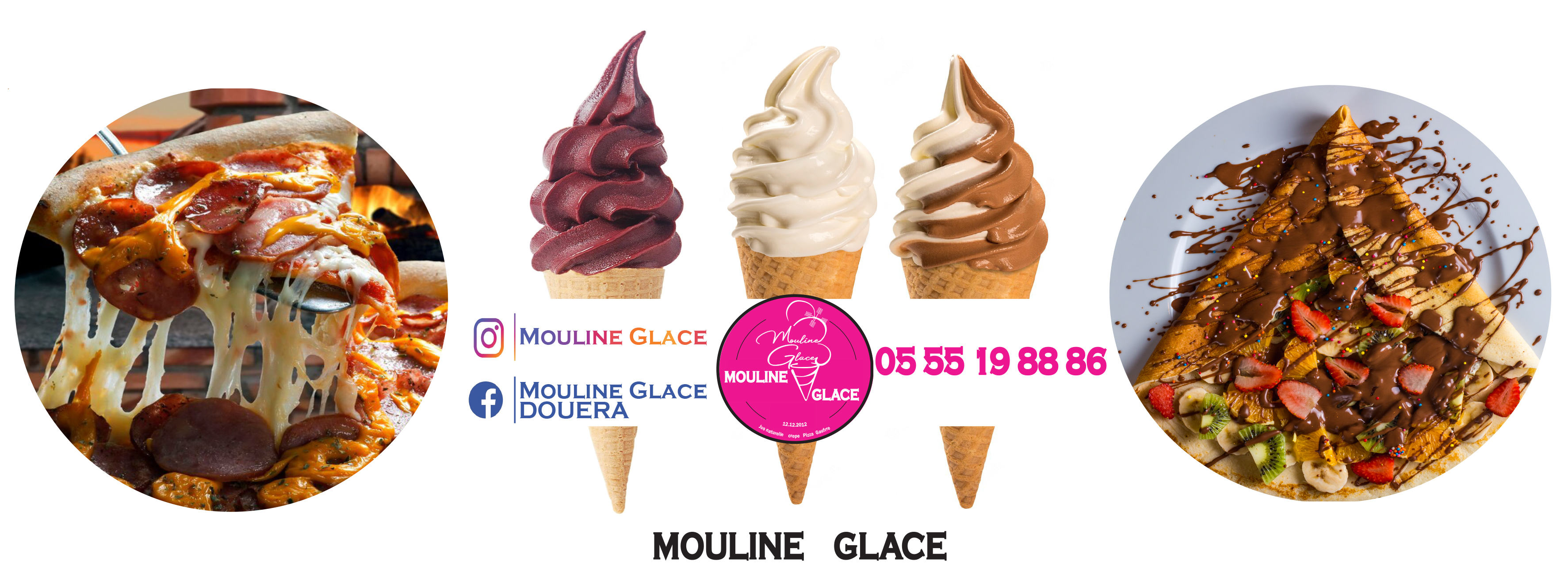 Glacemouline