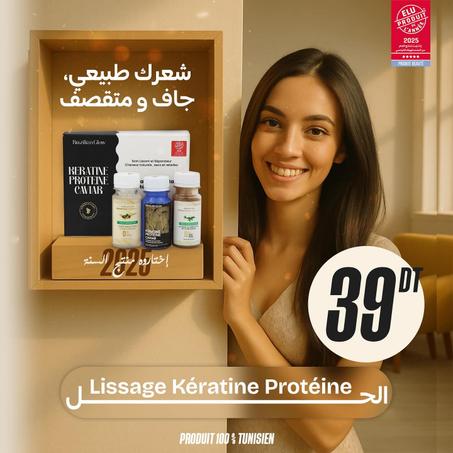 Lissage KERATINE PROTEINE CAVIAR