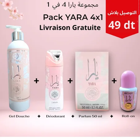 PACK YARA