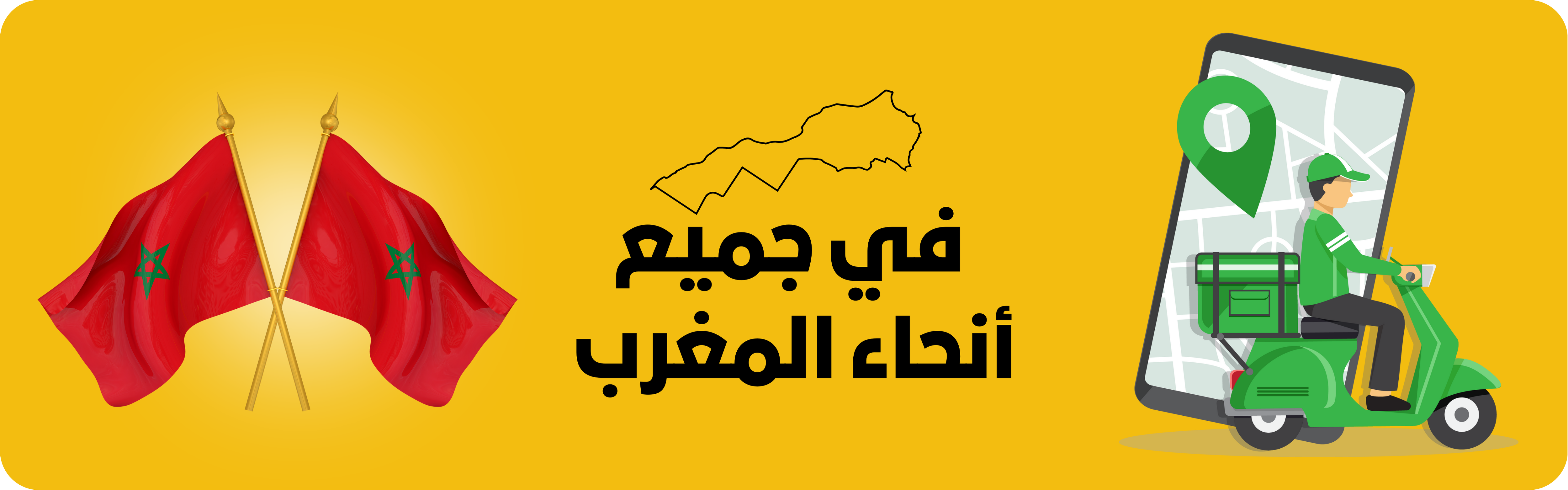 slider-image