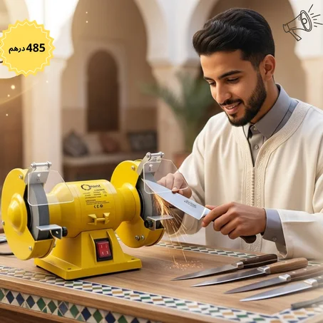 رجّع سكاكينك حادة فثواني – آلة شحذ احترافية بثمن مناسب!