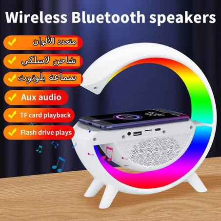 🎤مكبر صوت بلوتوث ذكي متعدد الاستعمالات
