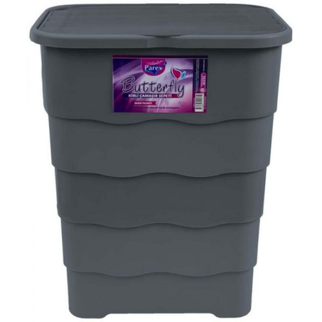 Parex Butterfly Laundry Basket - Grey