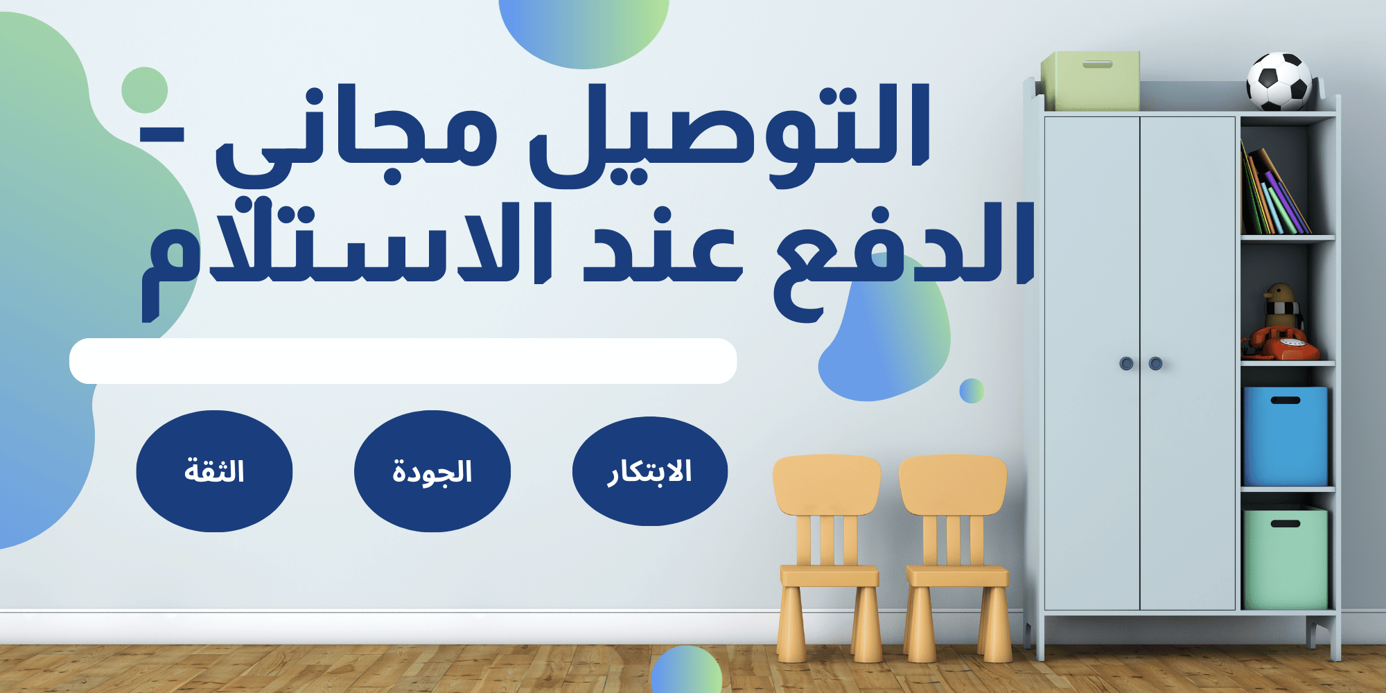 slider-image