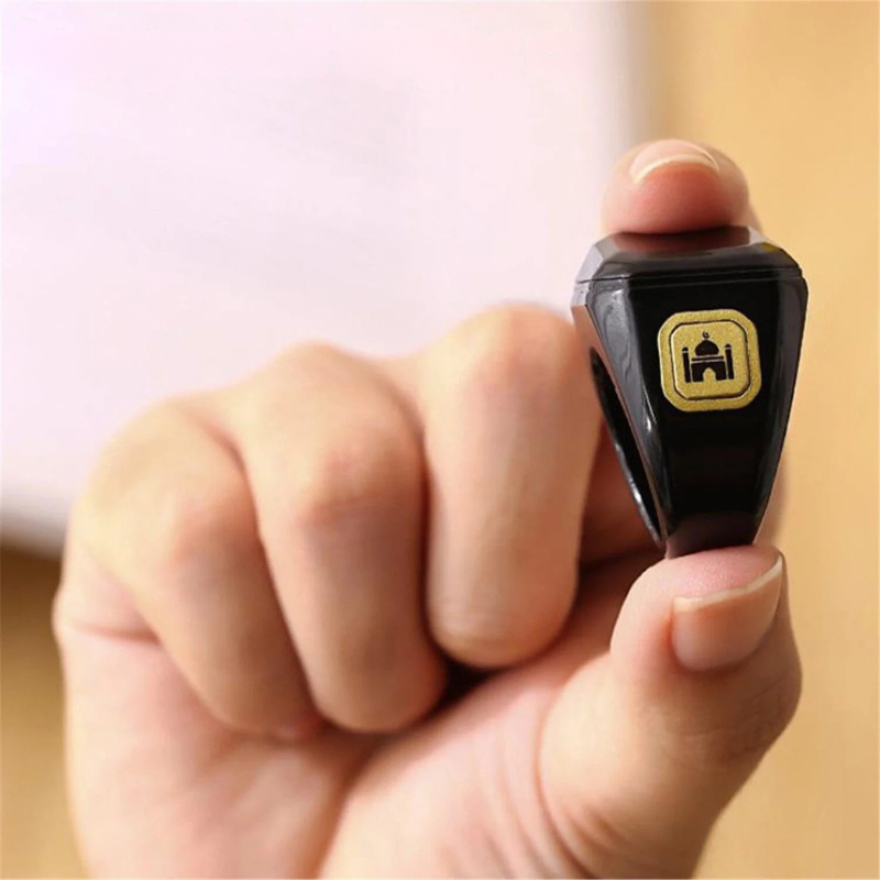 خاتم التسبيح الذكي