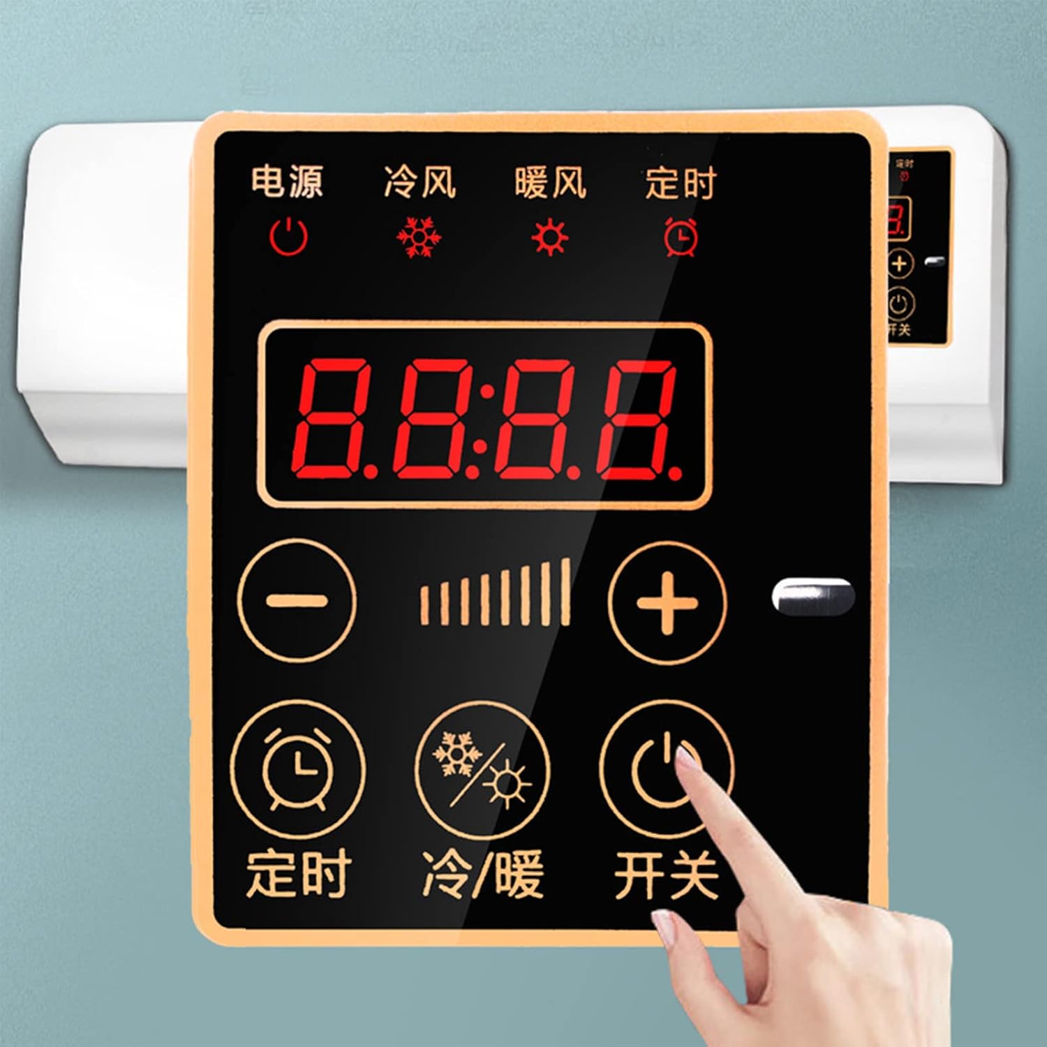 مكيف سمارت سيزون